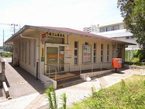post office. Funabashi Shibayama 525m to the post office
