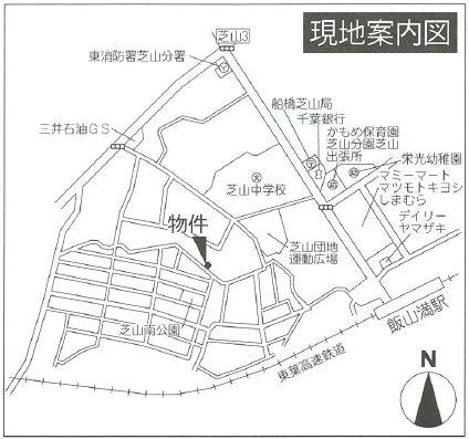 Local guide map. AzumaYo high-speed rail, "sandwiched" station is a 6-minute walk from the. When you come by car please car navigation system input in the "Shibayama 1-28-3".