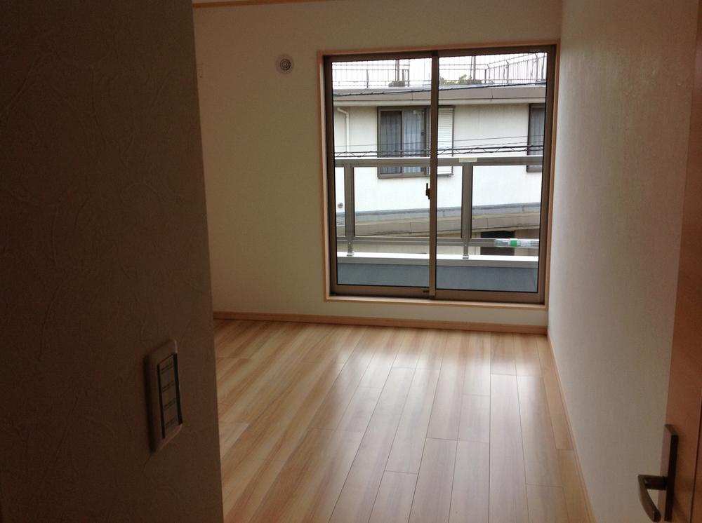 Other introspection. 2 Kaiyoshitsu