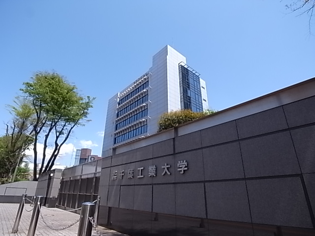 Primary school. 1900m to CIT Tsudanuma school (elementary school)