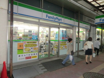 Convenience store. 180m to Family Mart (convenience store)