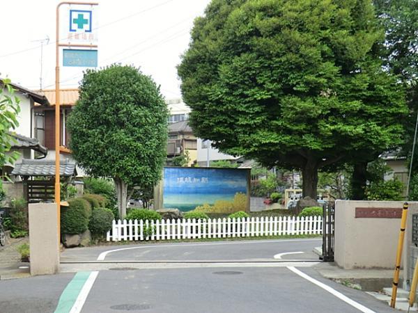 Primary school. Kowagama until elementary school 400m