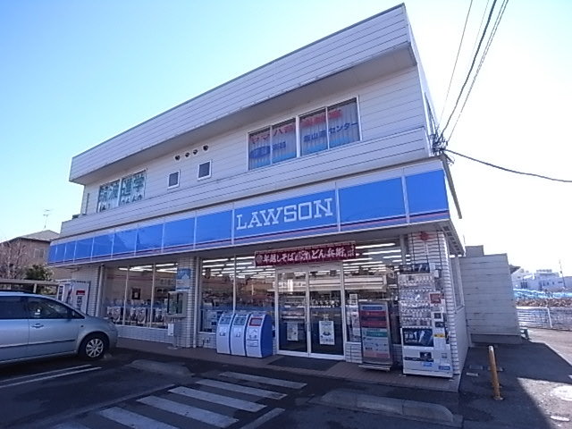 Convenience store. 311m until Lawson Funabashi sandwiched cho 3-chome (convenience store)