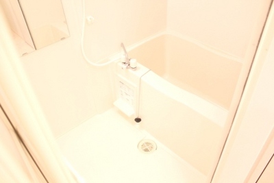 Bath. Is Ofuro ☆ 