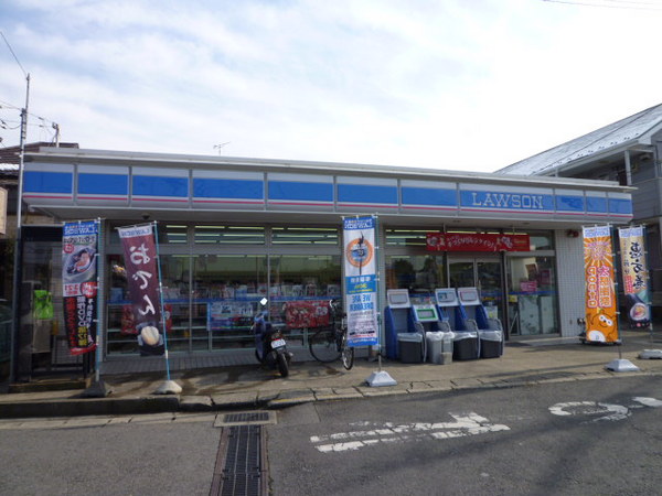 Convenience store. 161m until Lawson Miyamoto store (convenience store)