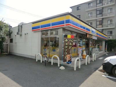 Convenience store. 80m to MINISTOP (convenience store)