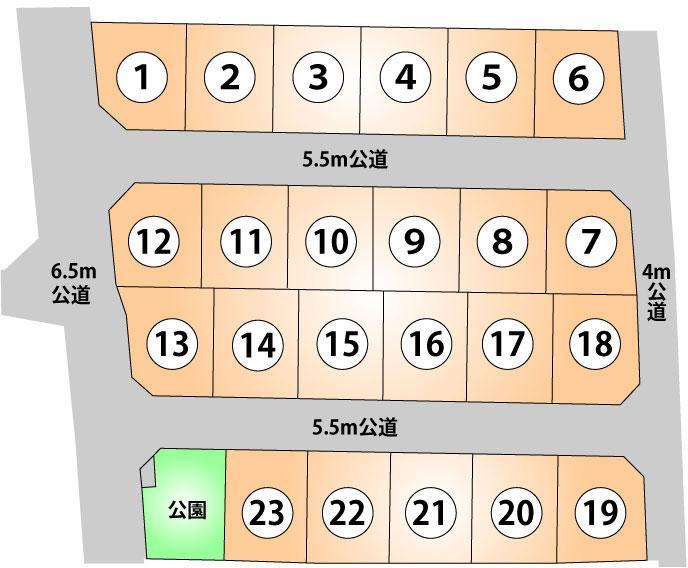 The entire compartment Figure. Living environment of peace of mind elementary school is close, Large subdivision of Natsumidai All 23 buildings