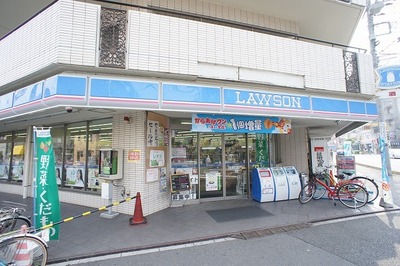 Convenience store. 161m until Lawson Tsudanuma Higashiten (convenience store)