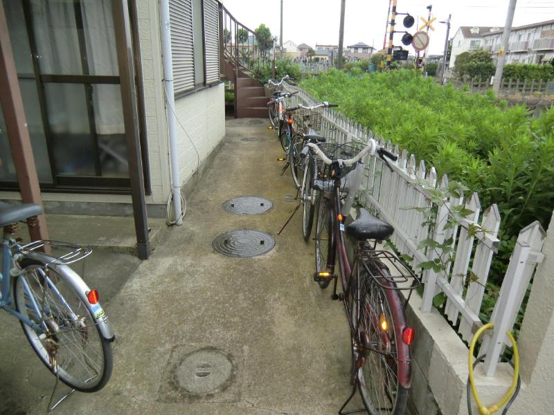 Other. Bicycle parking is also available alongside clean