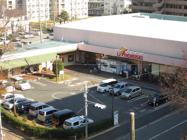 View.  ☆ Overlooking from the shared hallway, Supermarket near ☆ 