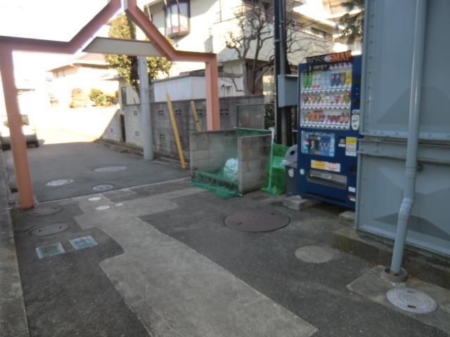 Other. It is very convenient to the vending machine is