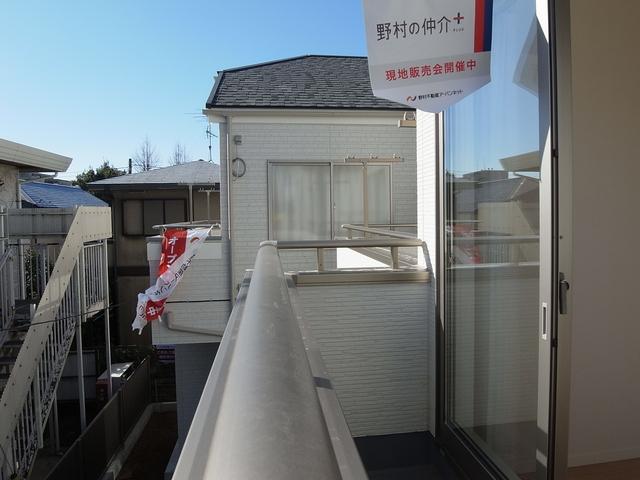 Balcony. Balcony 2 places