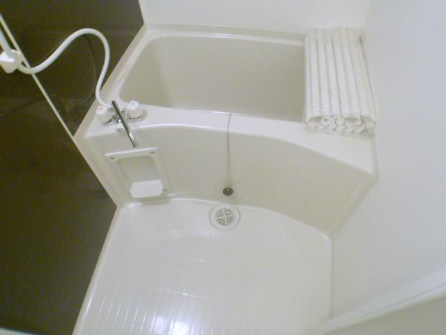 Bath. Also it comes with a tub lid