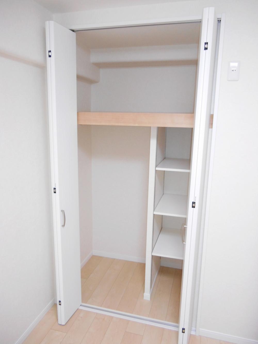 Receipt. It will be Western-style housing