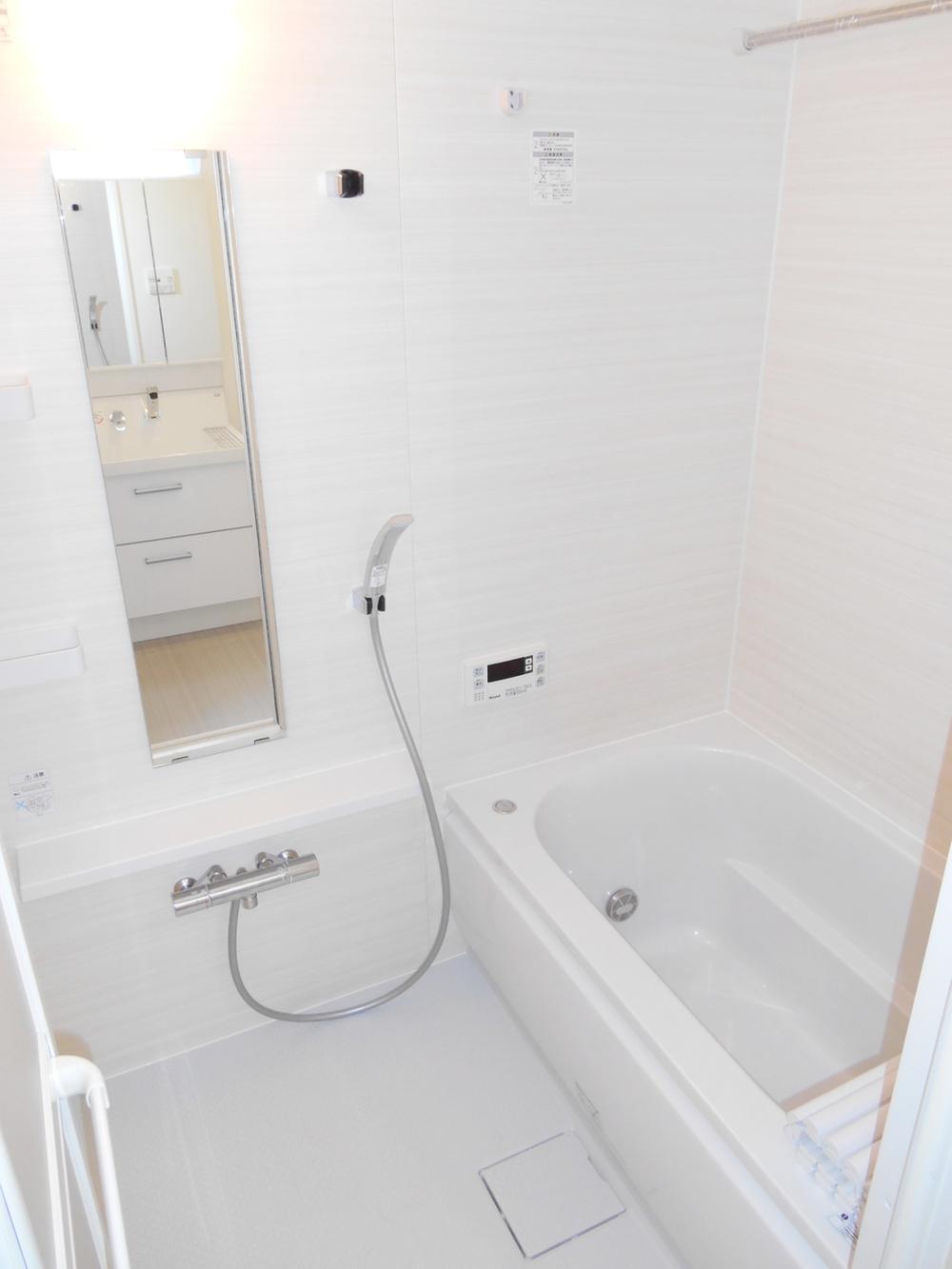 Bathroom. It has a bathroom dryer