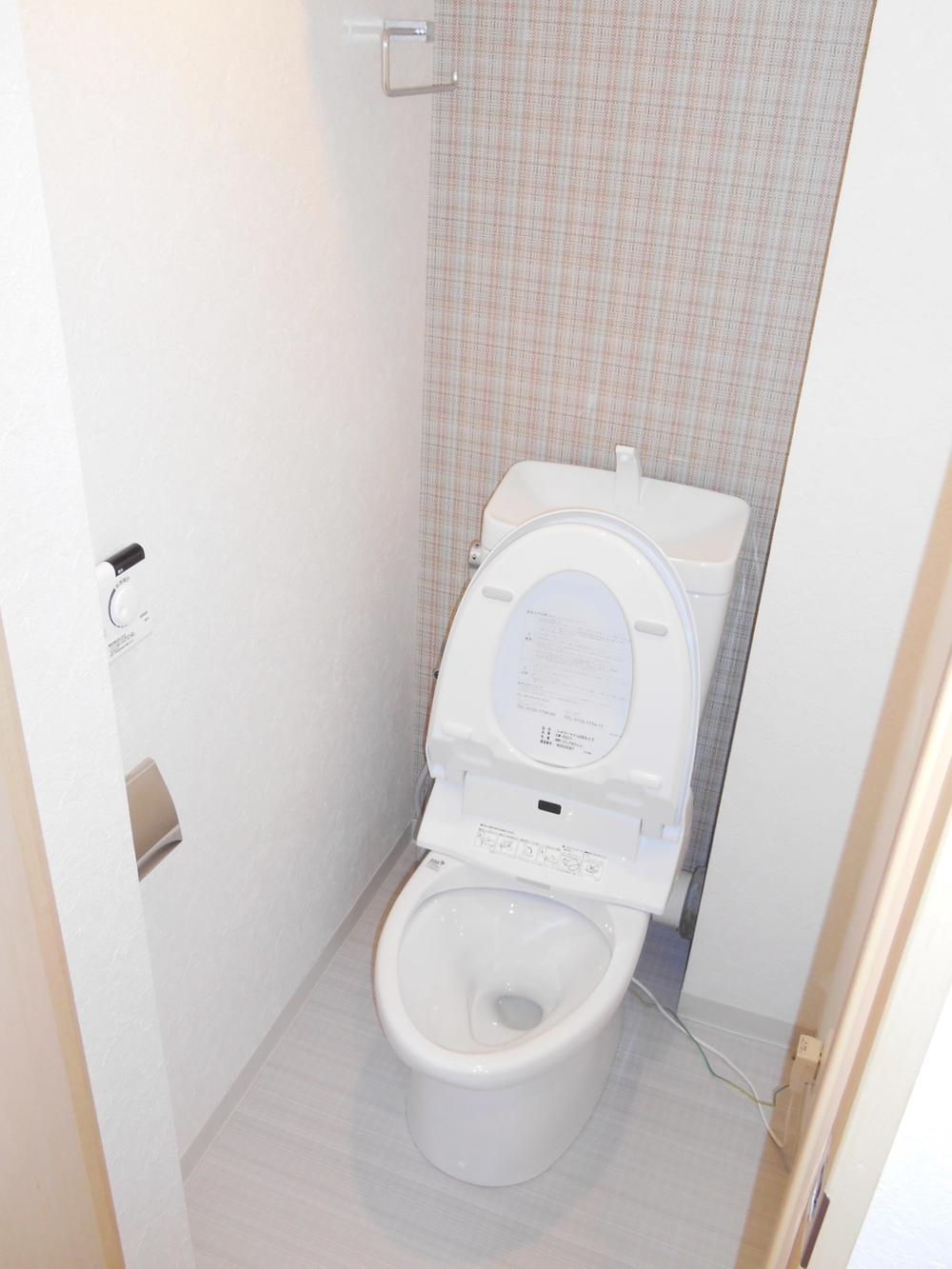 Toilet. It will shower toilet