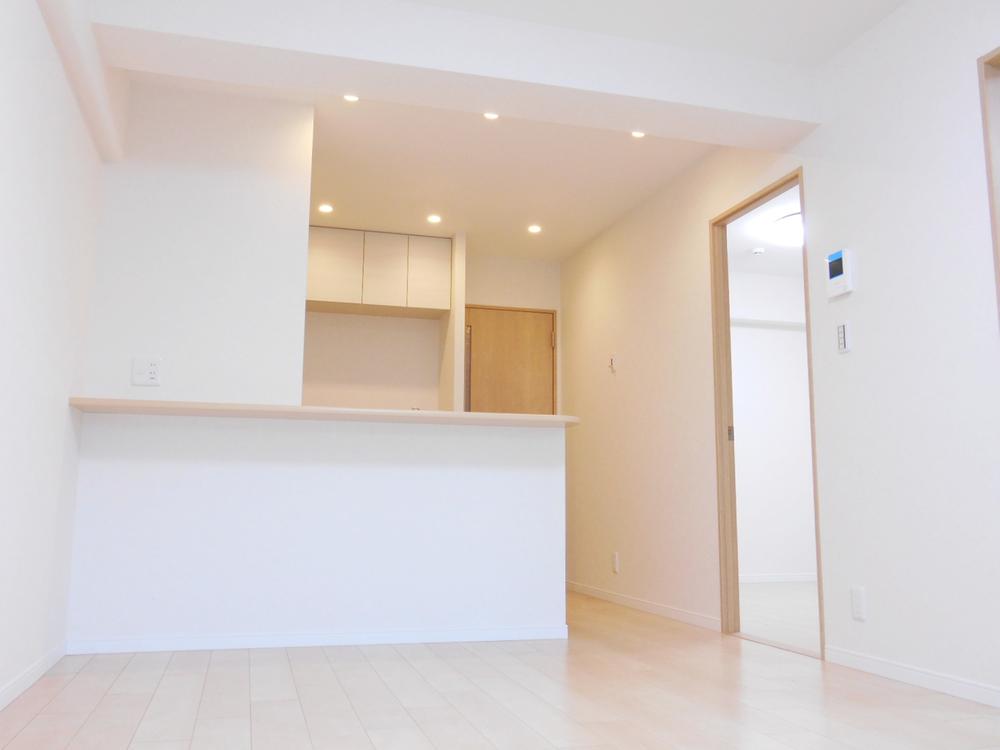 Living. Open-minded LDK is, About is 11 Pledge