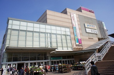 Shopping centre. 1017m to Aeon Mall Tsudanuma (shopping center)