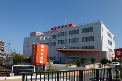 Hospital. 239m until the medical corporation Association HijiriSusumukai City Kawahigashi hospital (hospital)