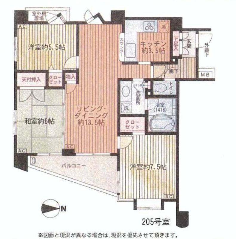 Floor plan. 3LDK, Price 19,800,000 yen, Occupied area 75.67 sq m , Balcony area 9.96 sq m Floor 3LDK