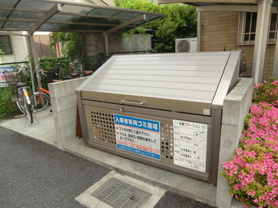 Security. Is the garbage station on site