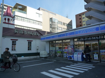 Convenience store. 480m until Lawson (convenience store)