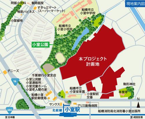 Local guide map. "Komuro," "Nihonbashi" from the station direct 40-minute addition to the station, Direct transportation access to the city.  Also, Street is Route 16, Kashiwa direction ・ Car use is a convenient to the Chiba district, Commute, Comfortable and versatile access attractive to leisure. (Local guide map)