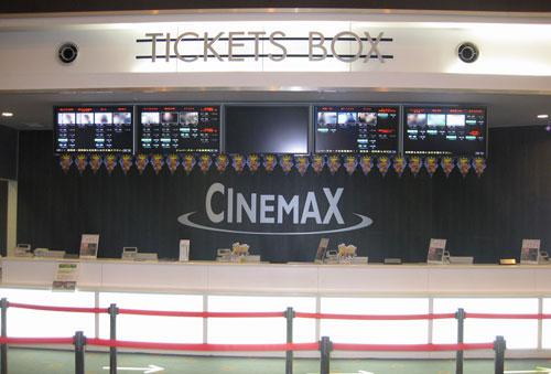 Other Environmental Photo. Cinemax: car about 12 minutes (7.6km)