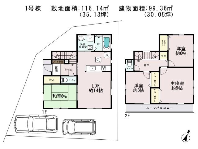 Floor plan. 19,800,000 yen, 4LDK, Land area 116.14 sq m , Building area 99.36 sq m floor plan