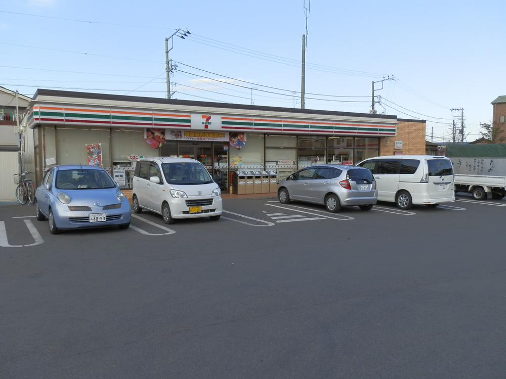 Other. seven Eleven