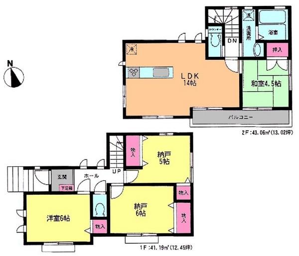 Floor plan. 15.8 million yen, 2LDK + 2S (storeroom), Land area 86.73 sq m , Building area 84.25 sq m