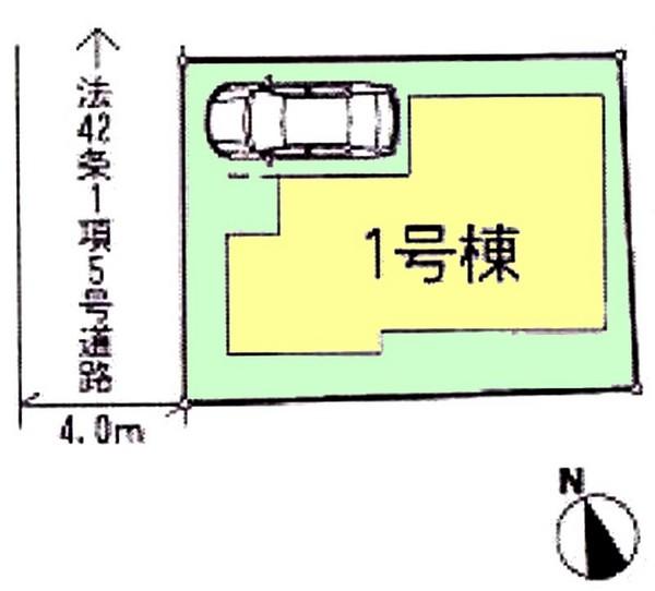The entire compartment Figure. Compartment figure