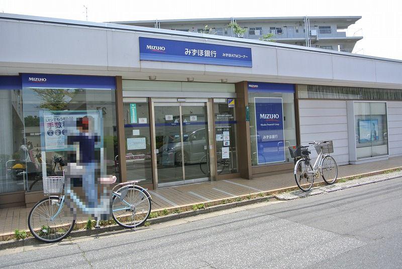 Bank. Mizuho 1800m to Bank