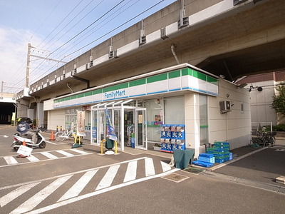 Convenience store. 500m to Family Mart (convenience store)