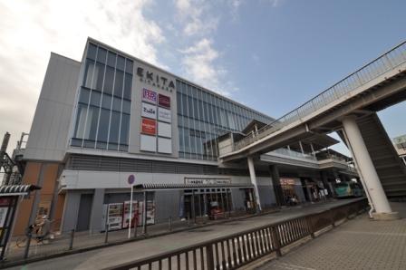 station. 1200m to Kitanarashino