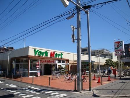 Supermarket. York Mart until Narashinodai shop 560m