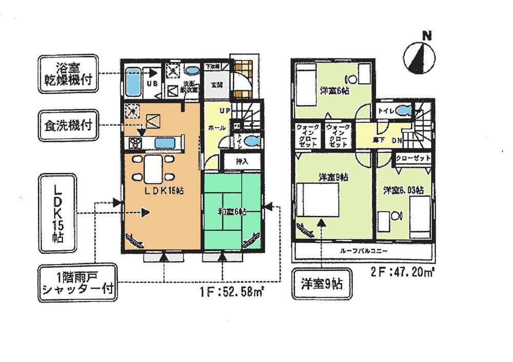 Floor plan. 40,800,000 yen, 4LDK + 2S (storeroom), Land area 128.62 sq m , Building area 99.78 sq m LDK15 Pledge ・ Face-to-face kitchen !! Second floor guest of honor chamber 9 Pledge, Walk-in closet with, Easy-to-use floor plan !!
