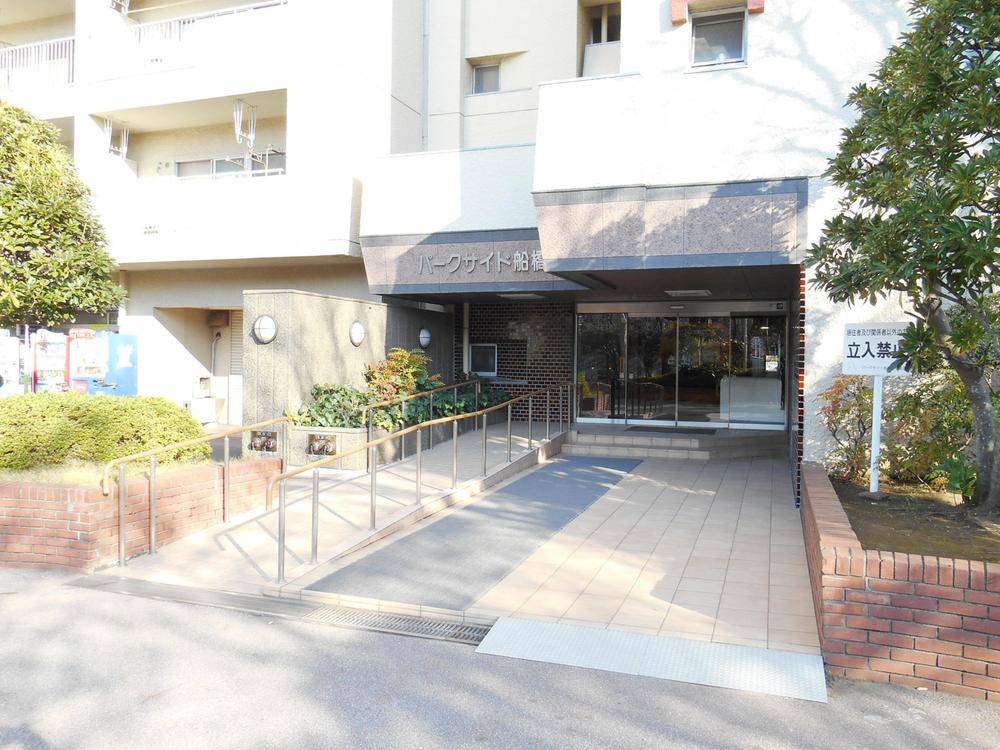 Entrance. Shared part