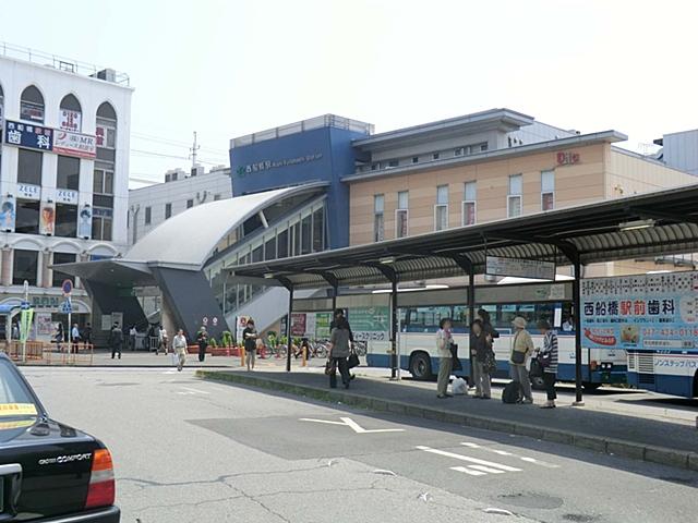 station. Sobu 800m to "Nishi-Funabashi Station"