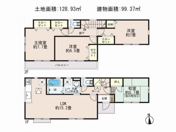 Floor plan. 23.8 million yen, 4LDK, Land area 128.93 sq m , Building area 99.37 sq m