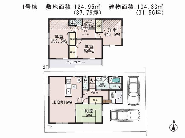 Floor plan. 36,800,000 yen, 4LDK, Land area 124.95 sq m , Building area 104.33 sq m floor plan
