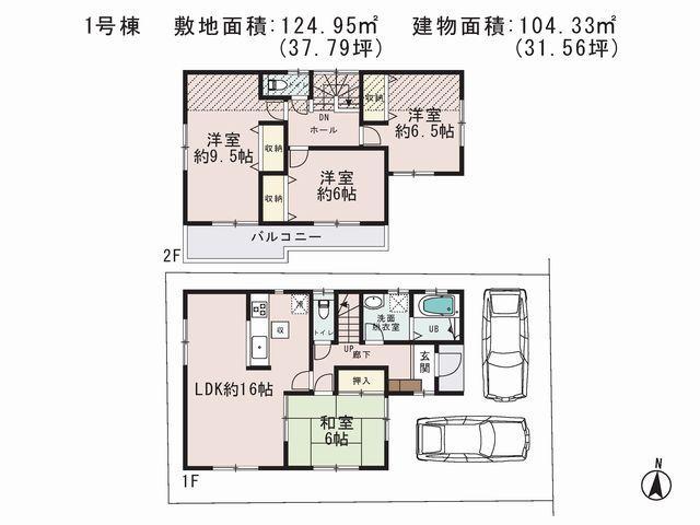 Floor plan. Car space is 2 cars
