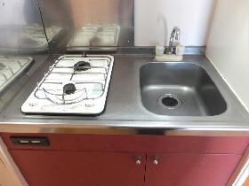 Kitchen. 2 lot gas stoves