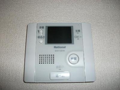 Other Equipment. There intercom with TV monitor