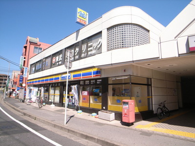 Convenience store. (Convenience store) to 862m