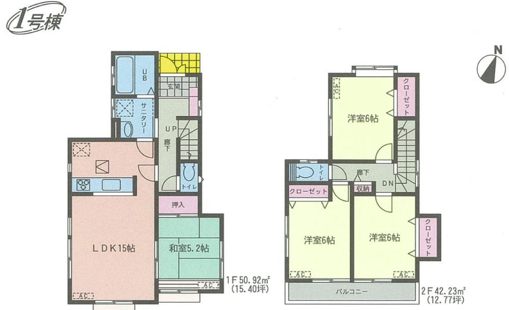 Floor plan. (1 Building), Price 19,800,000 yen, 4LDK, Land area 105.76 sq m , Building area 93.15 sq m
