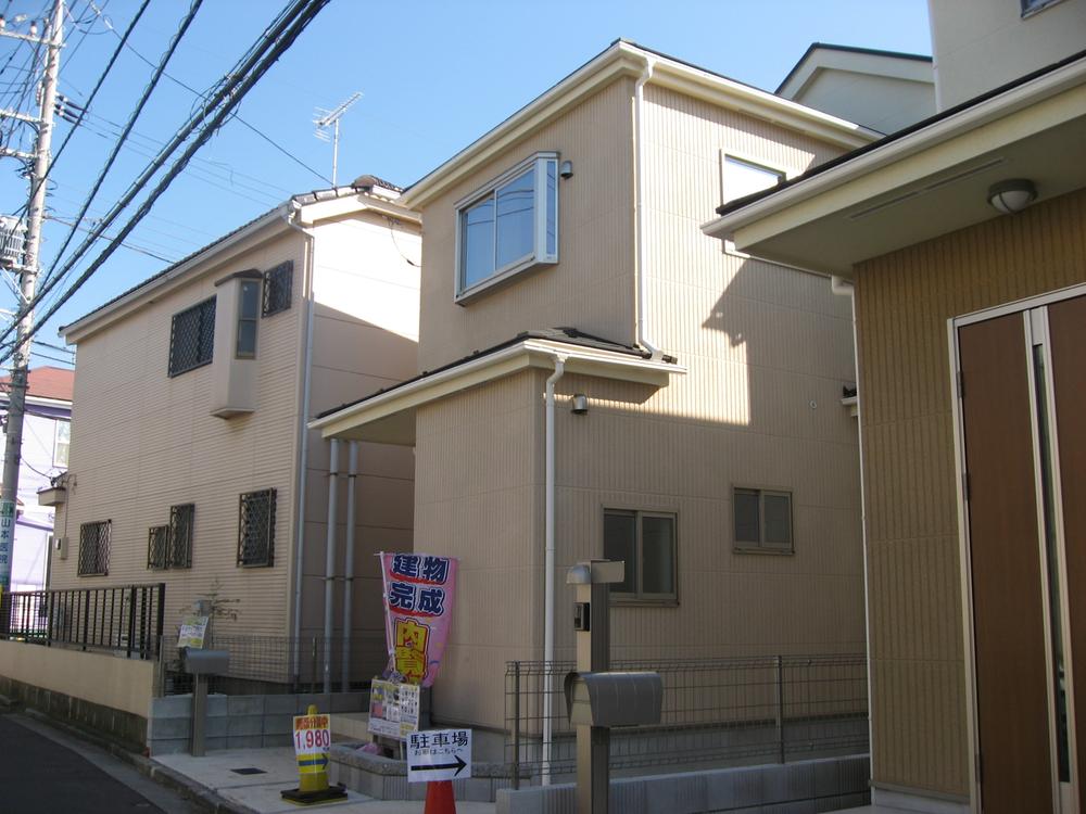 Local appearance photo. Simple appearance timeless.