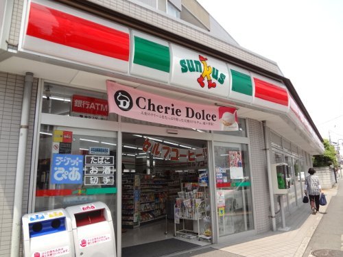 Convenience store. Thanks Keisei Nishifuna store up (convenience store) 304m