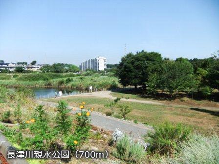 park. Nagatsugawa 700m to water park