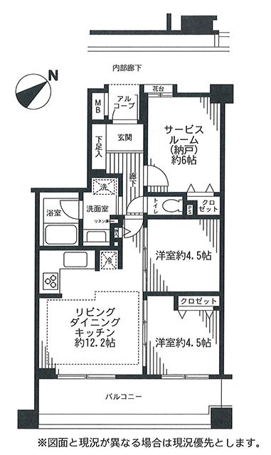 Floor plan. 2LDK + S (storeroom), Price 29 million yen, Occupied area 60.07 sq m , Balcony area 11.5 sq m